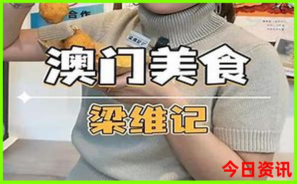 龙虾是哪个地方的